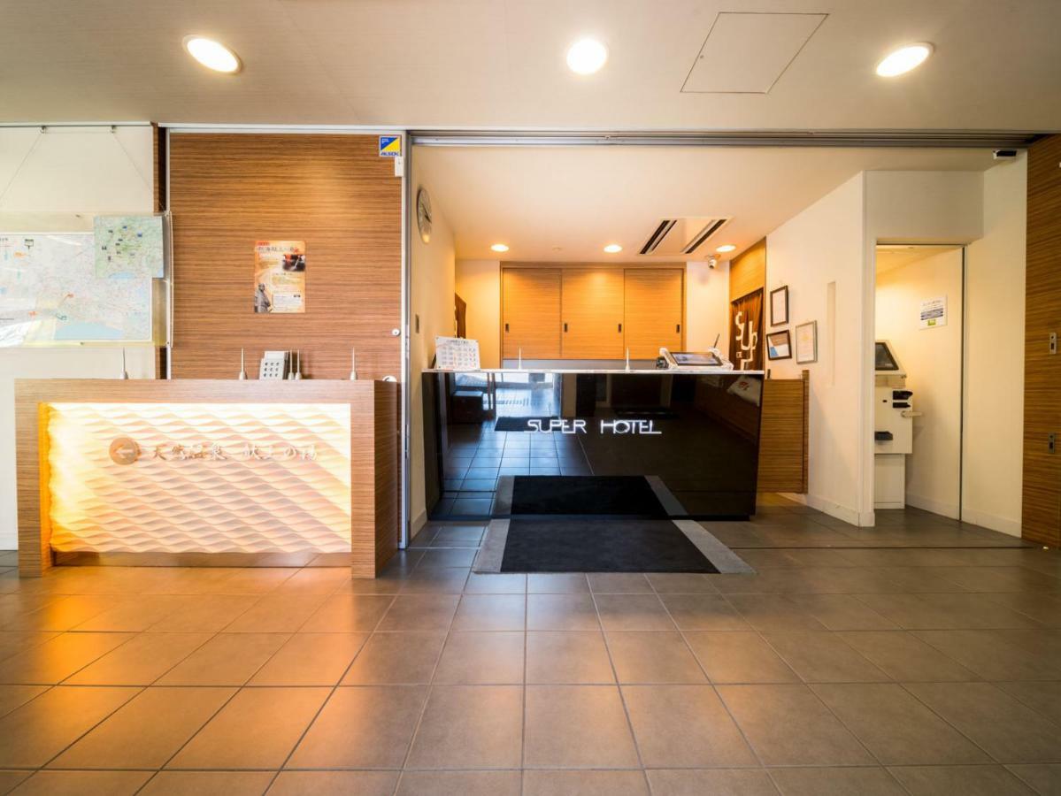 Super Hotel Jr Fuji Station Honkan Fuji (Shizuoka) Exterior foto